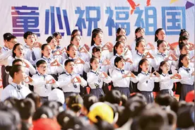 中英双语 | 培养青少年的爱国情怀图片