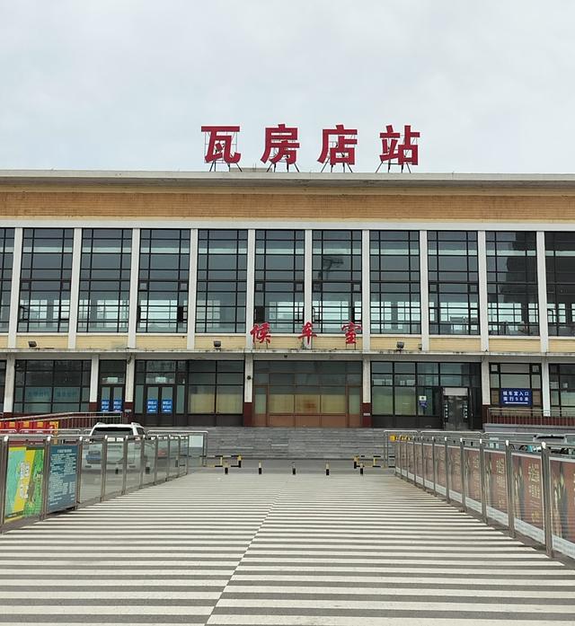 辽宁省有哪些县级市？