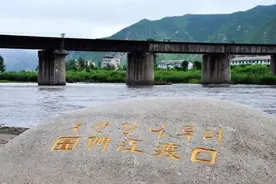 中国已获朝俄同意，要再建图们江出海口，日本人为何跳出来反对？图片