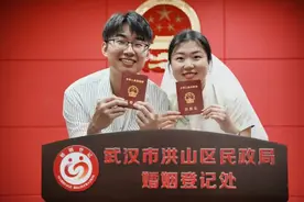 相恋11年，他们“官宣”结婚！图片