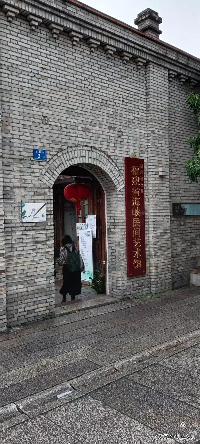 铁兵游记 | 一片三坊七巷，半部中国近代史：福州三坊七巷景区