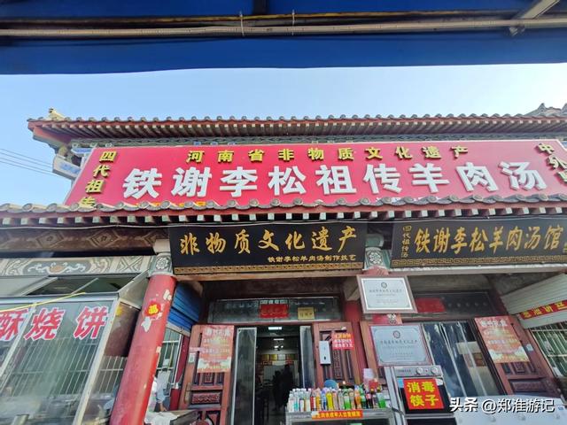 河南到山西沿黄自驾游3天2晚19景保姆级攻略，景美人少，全是干货