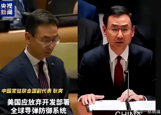 好危险！美对中国下狠手了，咱也不用客气了！干他！