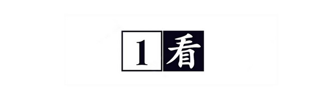 “因为山就在那”讲出传世名言的他，还留下了珠峰世纪之谜