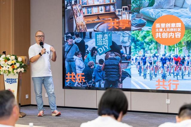 图集｜人文升级驱动，九江镇儒林湾下一个三年
