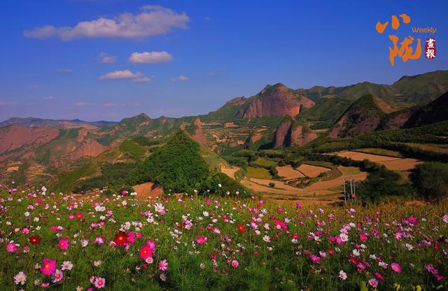 【小陇画报·400期】武山鲁班山：隐秘在西北的“水墨丹霞” 竟藏着南方般的灵秀