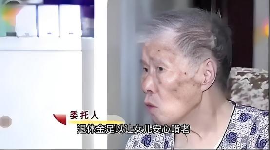 湖南一女子因长得太漂亮，55岁没上过一天班，颜值曝光后网友感慨