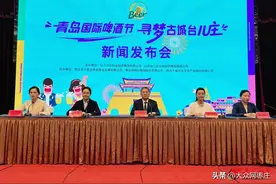 青岛国际啤酒节首度牵手台儿庄！台儿庄古城将上演30天狂欢盛宴图片