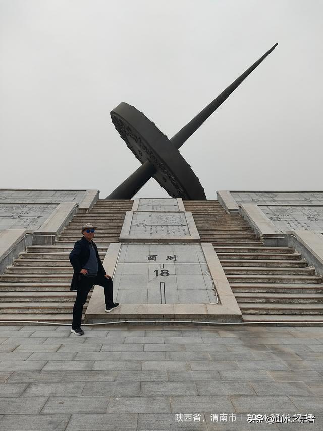 金帜山下唐·景陵