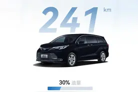 塞纳的配置，怎么选，丐版值不值得购买？分享给准备入手的朋友们图片