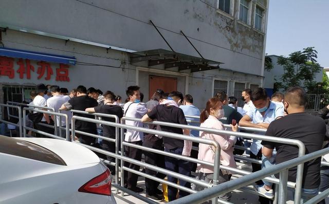 第二个富士康？宣布全线搬迁、近10万工人丢掉饭碗，央媒早有预警