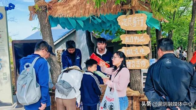 喜报!沂蒙山云蒙景区荣登携程2025必打卡景点榜!