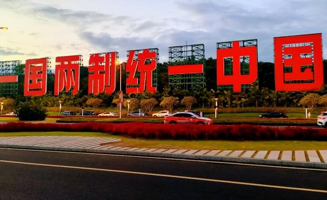 美专家意见出奇一致：一旦台湾归回中国，美国或许只剩一条路可走