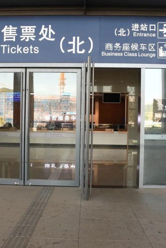 超详细的厦门北站出行攻略来啦