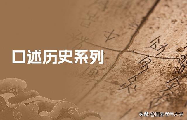 了解上海历史，从这些课开始！