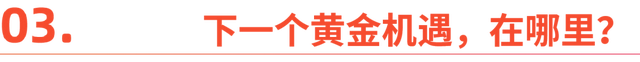 北美匿名社交，为何总活不过三年？