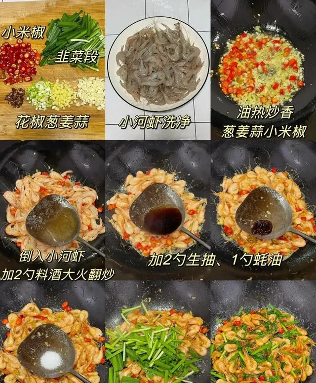 自己做饭，干净好吃又下饭，普通的饭菜，拿来招待客人也倍有面子