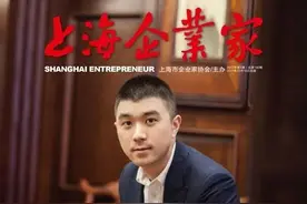 贾跃亭的朋友陈炫霖。从浙江隐秘富豪到海外逃亡者。图片
