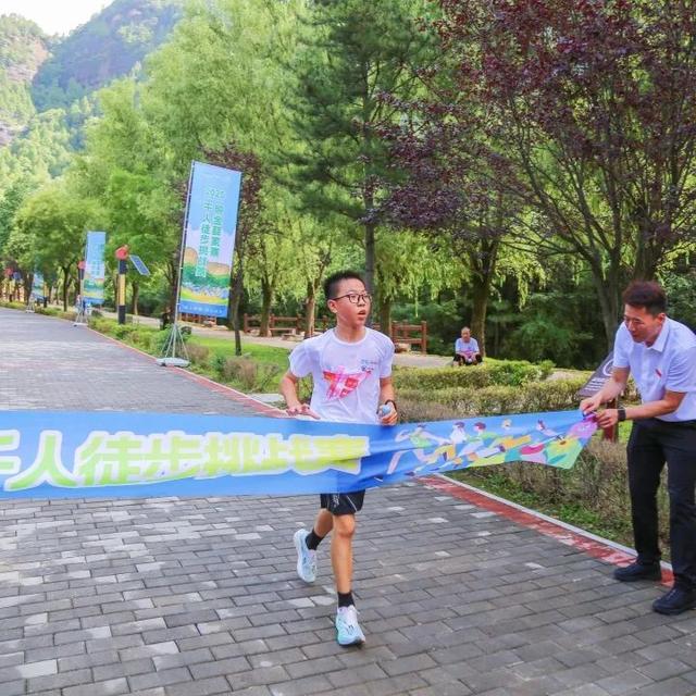 第二届照金薛家寨徒步挑战赛圆满举办！