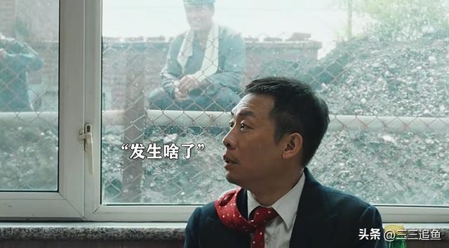 郝蕾瘦身成功！穿10厘米高跟鞋，整个人又瘦又有肉，这也太美了