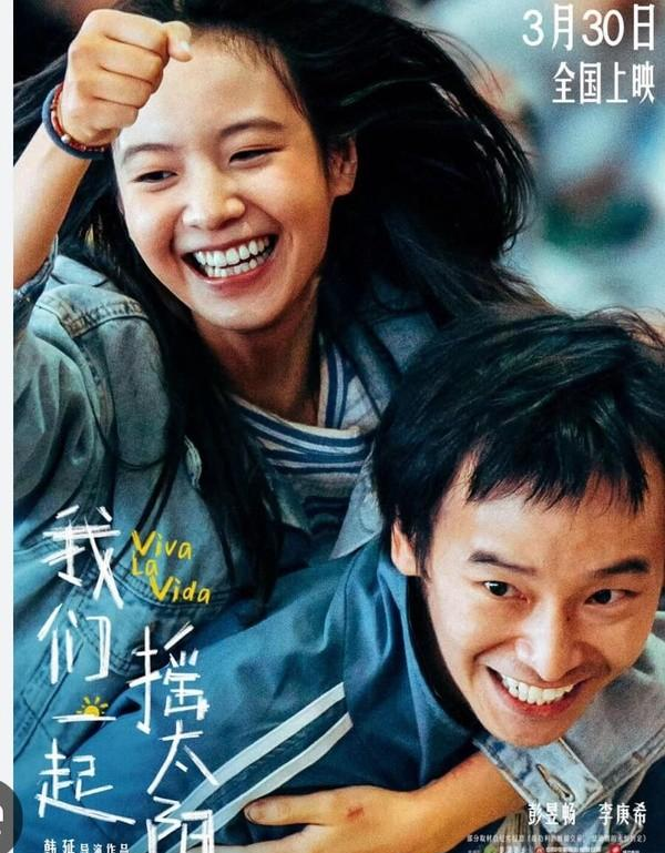 盘点12部“必看”电影，《少年的你》《热辣滚烫》皆上榜