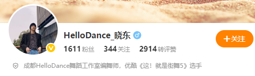 一路走好！解晓东凌晨抢救无效去世，一年前摔伤昏迷 公开寻过帮助