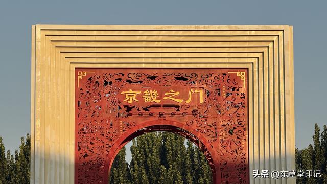 八大辽构补全计划之——探秘保定开善寺：穿越千年的辽代瑰宝