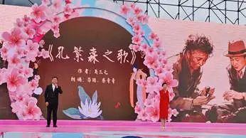 退役女兵林芝徒步，重温第二故乡情。藏汉同台演出，温情脉脉…