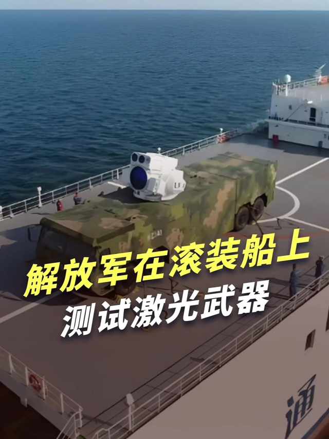 炒作海峡防御利器！台军想靠千艘自杀无人艇抗登陆，偷师乌克兰？