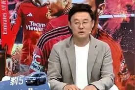 中国男足0：1不敌印尼赛后孙继海点评比赛，一语道出国足输球原因图片