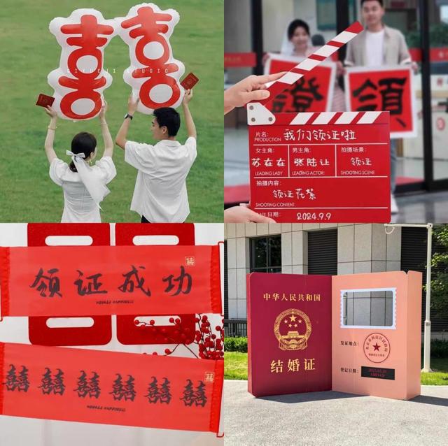 心动时刻！明天，海淀这里甜蜜值