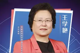 炎炎夏日 一起聊聊过敏这件事图片