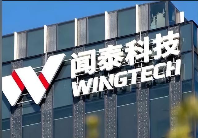 荷兰明抢中企147亿资产，不到3天：中方发布禁令，禁止其做一件事