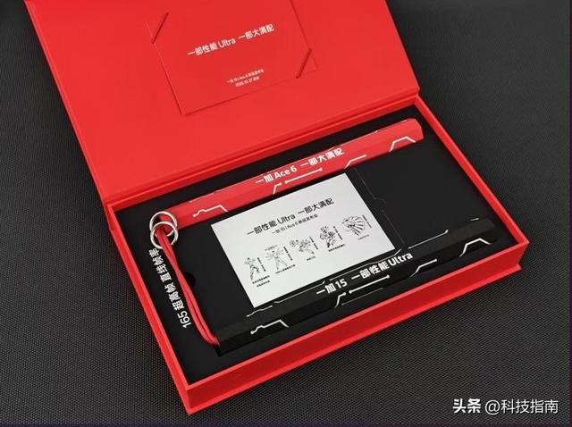 一加双舰 10 月 27 日登场：15 携 165Hz 超帧屏，Ace 6 满配性能来袭