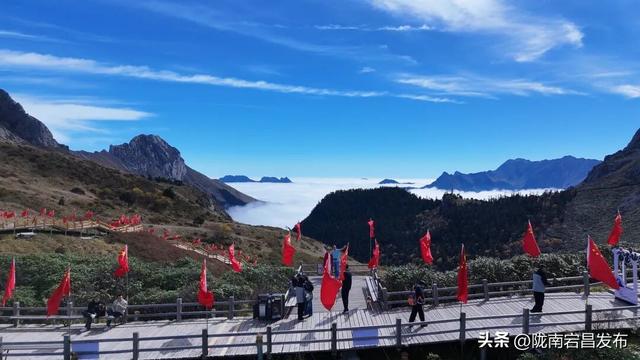 国庆登雷古山：红染群山处 云海伴咖啡