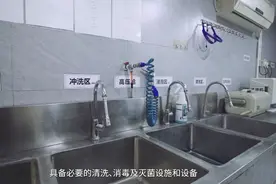 出事了～出事了～！做好自检，这五个口腔灭菌规范不可忽视图片