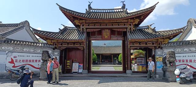 携台湾亲朋自驾游滇西南之十