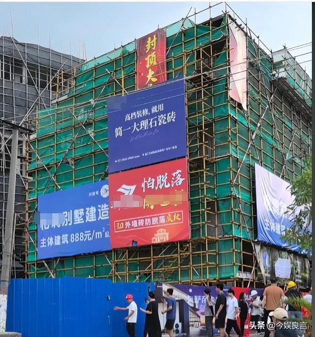 豪宅风波再次升级！全红婵夺冠仅10天	，恶心的事发生了，全爸苦笑