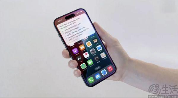 苹果原来在“憋大招”，Siri要改变你用iPhone的方式