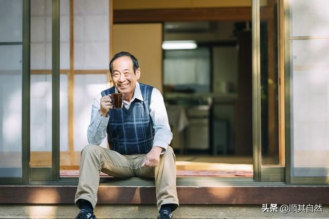 性与命和寿的关系：好命长寿的男人，往往身上有这几种特征。