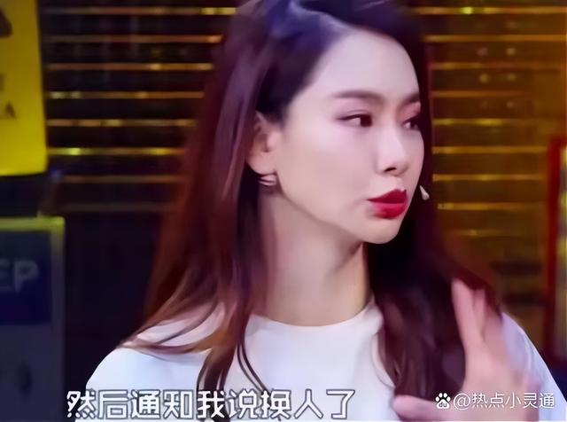 陪睡陪玩只是冰山一角，知名女星再曝潜规则，下药被性侵反遭威胁