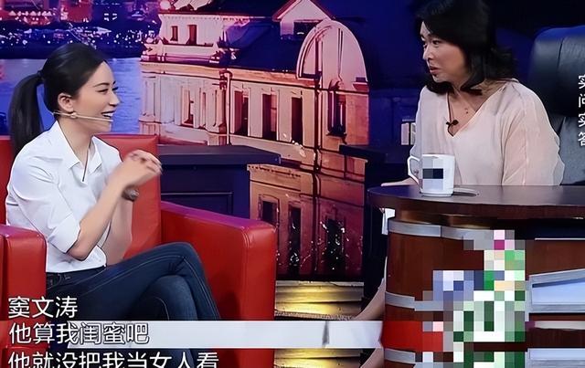 至今未婚未育！但有固定伴侣陪了近20年，54岁的她才是真人间清醒