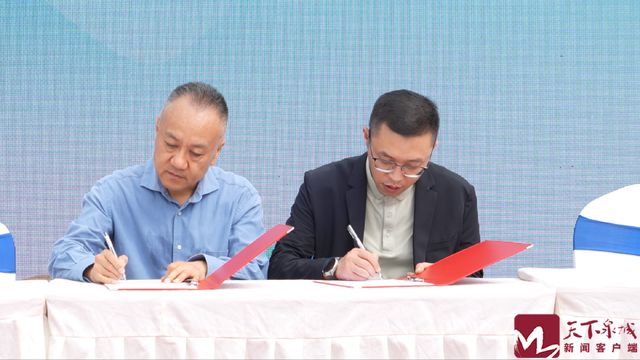 乘渝厦高铁 享鲁渝新风——鲁渝协作农文旅高质量发展暨精品主题线路推介活动在重庆黔江启动