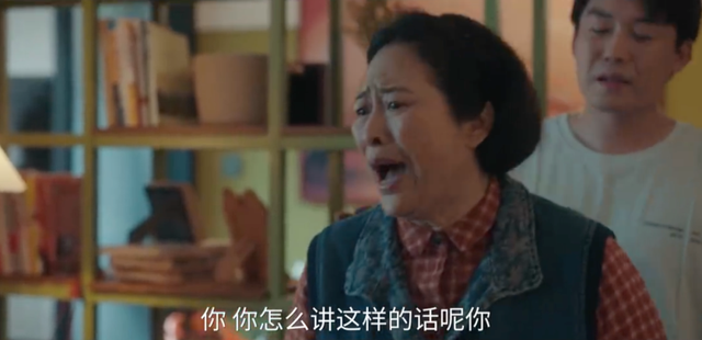 内娱电视剧里，「长女」正在成为工具人