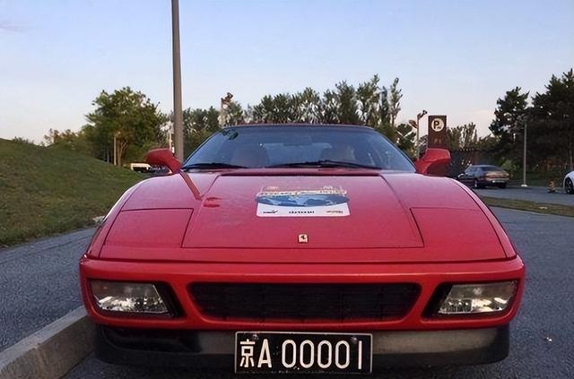 京A88888的车主是谁？多国首脑在他的车上签名，一辆车价值2个亿