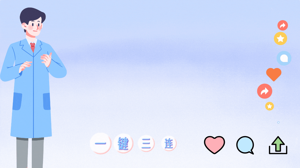 肝部开始癌变，不是看肚子疼不疼，医生：若有7个症状，快去就诊