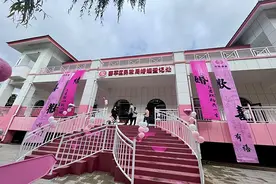 内蒙古积极探索婚俗改革新路径 让结婚“轻装上阵”图片