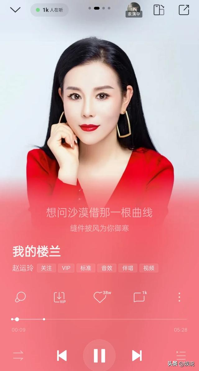 同样是侵权，为什么刀郎状告降央卓玛，却放过赵运铃？原因很现实