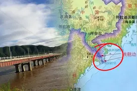 一旦打通，东北将出现下一个“上海”，事关三国千年大计图片