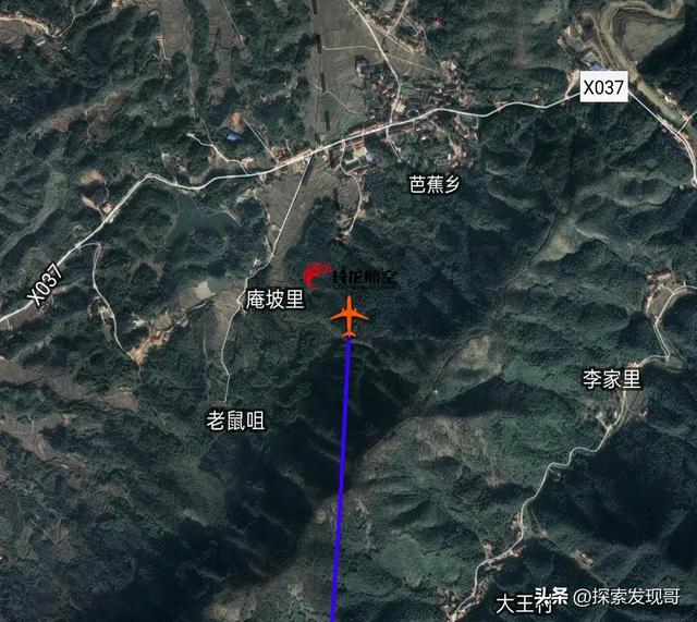 刚刚，8月30日6点54分，一架广州飞呼和浩特航班到达湖南株洲上空
